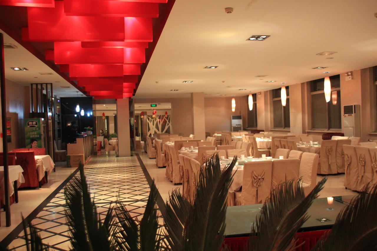 Huashan Jinsui Hotel Huayin Exterior photo